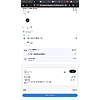 HUGE YMMV Samsung Galaxy Watch Ultra 2 for $293.20 after Ultra 2024 trade-in and 5% discount code on EPP or Veterans or work discount stores