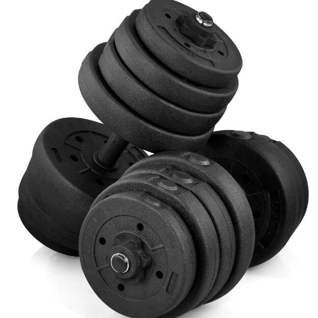 SmileMart 66 lb. Adjustable Dumbbells for Weight Training, Black $59.99 + FreeShipping