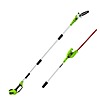 Greenworks 40V Cordless Pole Hedge Trimmer Combo Tool Only $89.25 + Free Shipping