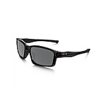 Oakley Men's OO9341 Sliver XL Rectangular Sunglasses $65, Oakley Men's MPH Chainlink Polarized Sunglasses $70 &amp; More + Free Shipping w/ Prime