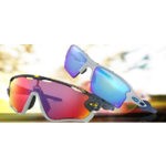 Ray-Ban and Oakley Sunglasses (various styles) From $45 + Free S/H w/ Amazon Prime