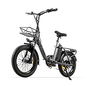 COSWHEEL Y20L 20" Step-Thru Electric Bike w/ Front Cargo Basket $549 + Free Shipping