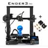 SainSmart x Creality Ender-3 PRO 3D Printer - $199.99