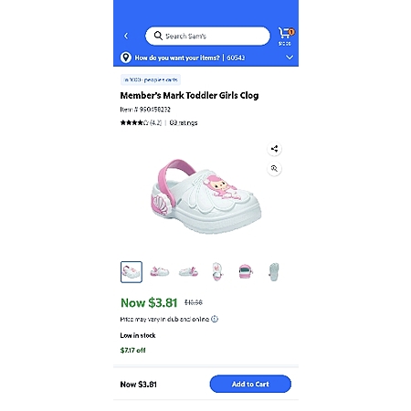 Deal Image