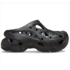 2 for $50 Crocs on many models and colors - free shipping with $55 purchase - 11/14 only