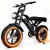 ESKUTE V100 1500W Electric Bike with 28MPH Speed and 48V13Ah Battery