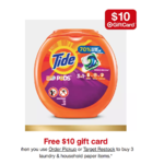 Buy 3 Select Laundry, Paper, Household Essential Items, Get $10 Target Gift Card (Must Use Store Pickup or Restock)
