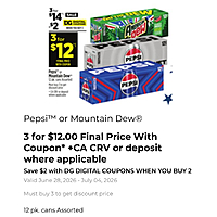 Deal Image