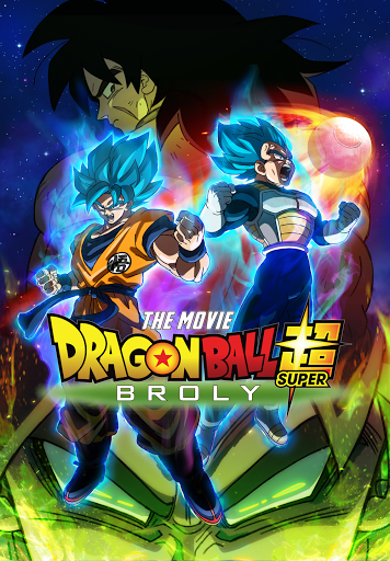 Dragon Ball Super: Broly HD $4.99