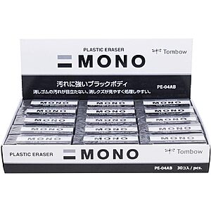 30-Pack American Tombow Mono Eraser (Black, Medium) $  6.50 + Free S&H w/ Prime or $  35+