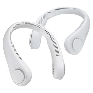 Select Costco Locations: 2-Pack JISULIFE 4000mAh Neck Fan (Gray) .95 (Pricing/Availability Will Vary)