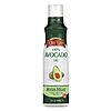 5-Oz. Pompeian 100% Avocado Oil Cooking Spray $3.79 w/ S&amp;amp;S + Free Shipping w/ Prime or on $35+