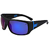 Dragon Polarized &amp;amp; Non Polarized Sunglasses $33 + Free Shipping