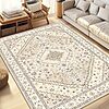 5x7 Yamaziot Washable Area Rug, Non Slip, Low Pile (Beige Design) $23.99 + Free Shipping w/ Prime or on $35+