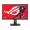 27&rdquo; ASUS ROG Strix 4K HDR400 160Hz IPS USB-C Gaming Monitor w/ 3yr Warranty $349 + Free Shipping