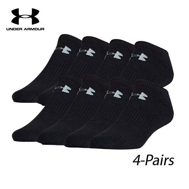 4 Pairs Under Armour All Season Performance No-Show Socks (L) (Irregular) $8.99 + Free Shipping