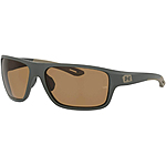 Under Armour Polarized / Non Polarized Sunglasses $29 + Free Shipping
