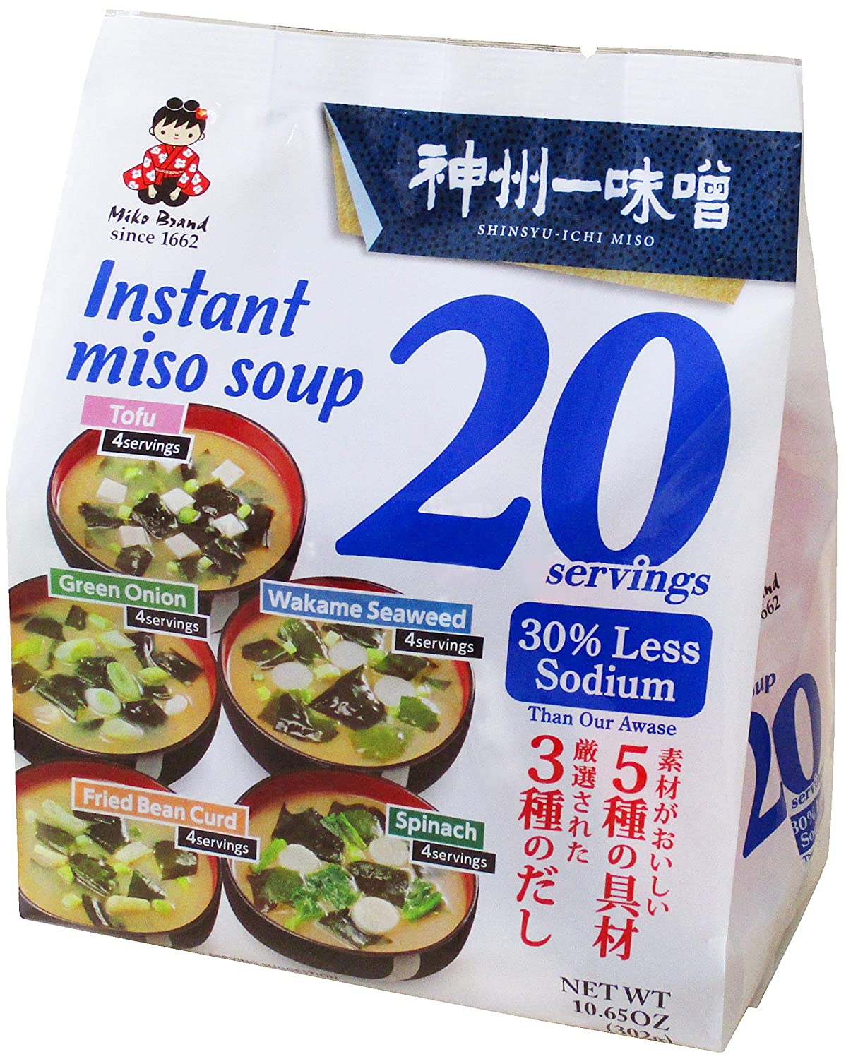 MIYASAKA JOZO USA Instant Miso Soup 20 serving variety $7.89