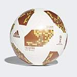 Adidas Soccer Balls: FIFA World Cup Top Replique (Size 5) $12, Glider Ball $6 &amp; More + Free S/H