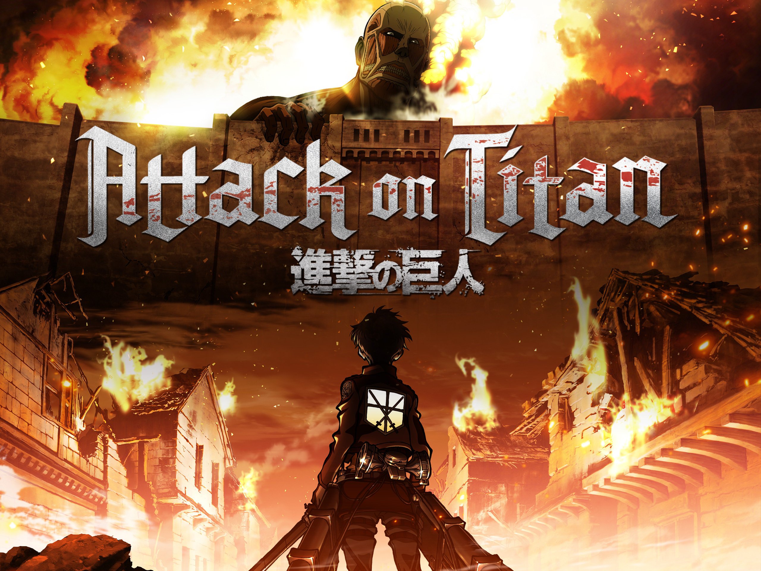 Attack on Titan: Season 101 (Digital HD) - Slickdeals.net