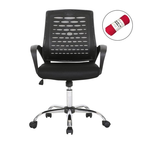 Mid Back Mesh Swivel Task Chair with a soft polyester fleece throw $39.99