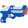 ​Nerf Super Soaker Storm Shot $3.74, Sun &amp;amp; Sky Adult Swim Mask $5.24, 7-Piece Little Tikes Playground Value Pack $11.24 &amp;amp; More + Free Shipping on $35+