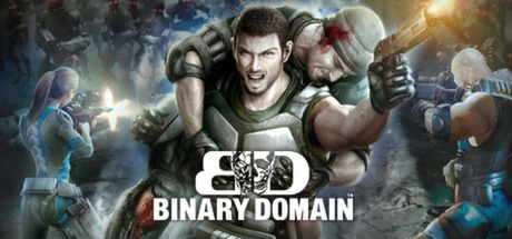 Sega Binary Domain Collection (PC Digital Download) $2.96
