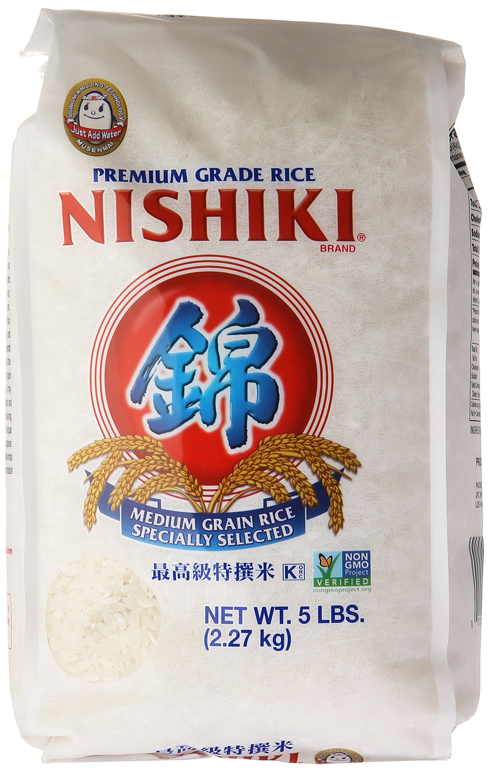 80-Ounce (5-lb) Nishiki Medium Grain Rice $5.79 w/ S&S + Free Shipping w/ Prime or $35+