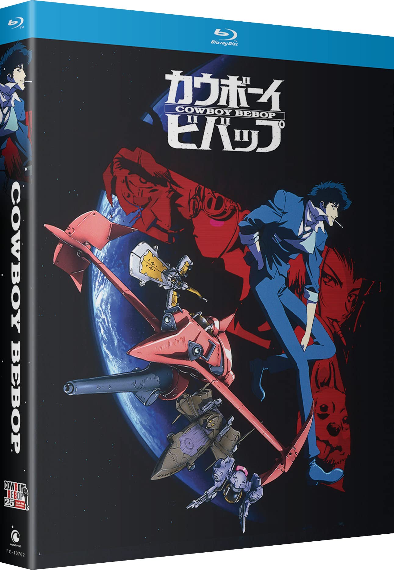 Cowboy Bebop: The Complete Series 25th Anniversary Special Edition (Blu