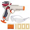 Nerf Pro Gelfire Ignitor Blaster $2.64 w/ Prime shipping