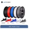5kg Anycubic 1.75mm PLA 3D Printer Filament (5x 1kg Spools), Various Colors $37-$38 + free s/h w/ coupon