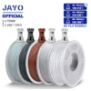 5x 1.1KG Rolls of Jayo 1.75mm Marble PLA 3D Printer Filament (Assorted) $47.50 + FS