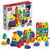 50-Piece Mega Blocks Toy Blocks ABC Musical Train $12.74 w/ W+ or Prime