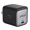 Anker Nano II 45W USB-C GaN PPS Wall Charger $15.67 w/ FS My Best Buy Members