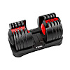 FitRx SmartBell XL 90lb Adjustable Dumbbell w Quick-Select Weights (10-90 lbs) $170 + free s/h