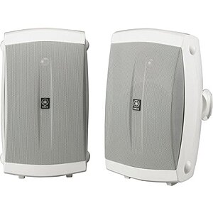 Best yamaha outdoor sales speakers