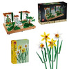 Costco Members: LEGO Fountain Garden 10359 &amp;amp; Daffodils 40747 Bundle $49.97 + Free Shipping