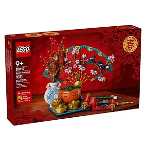 Select Costco Stores: 1021-Piece Lego Lunar New Year Good Fortune Fan Building Kit $30 (In-Warehouse only; Price/Availability May Vary)