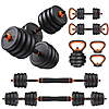 50lb UPGO Adjustable Dumbbell Set 6-in-1 w/ Barbell, Kettlebell &amp;amp; Push-Up Handles $70.82 + Free Shipping