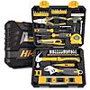 57-Piece Hi-Spec Home &amp;amp; Garage DIY Tool Kit Set $24.99 + Free Shipping w/ Prime or on $35+