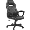 Insignia Essential Ergonomic PC Gaming Chair (Black) $89.99 + Free Shipping