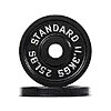 2-Count 25-Lb Fitvids Olympic Cast Iron Plate Weight Plate Set $39.99 + Free Shipping w/ Prime