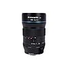 SIRUI 35mm F1.8 1.33X S35 Anamorphic Cinema Lens (L Mount) $219.99 + Free Shipping w/ Prime