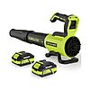 560CFM Vinchest Cordless Leaf Blower w/ Two 4.0Ah Lithium batteries (180MPH Airspeed) $52.99 + Free Shipping w/ Prime