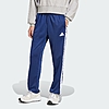 adidas Men's Day Ready Open Hem Trackpants $16.80 + Free Shipping
