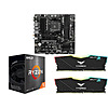 MSI B550M Motherboard + AMD Ryzen 5 5500 Processor + Team Force 16GB RAM Bundle