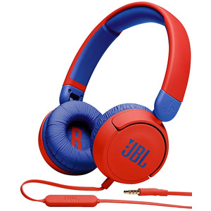Macy's Spring Audio Sale: JBL Jr 310 Wired Headphones $14.95, 48-Pack Fstop Sound Absorption Foam Panels $81.99 & More Free Store Pickup at Macy's or Free Shipping on $25+