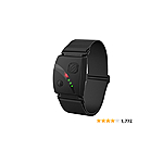 Scosche Rhythm Heart Rate Monitor Armband with Dual Band Radio ANT+ and Bluetooth Smart works with peloton- $59.99