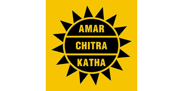 Amar Chitra Katha Comic bundles in at great dussehra sale! $95