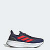 Adidas Men's ultraboost 5x running walking shoes at Adidas via ShopSimon $58 after coupon + free shipping